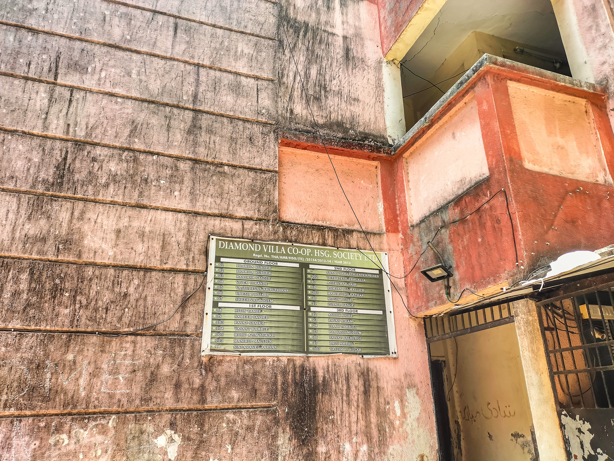 Flat for Sale in Ambernath west, Ambarnath — photo 2