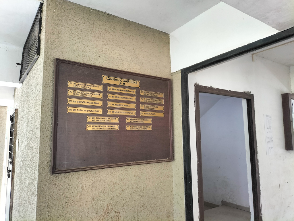 Flat for Sale in KONNARK GARDENS BUILDING, NEAR CHINDRAN PANVEL, Karjat — photo 1