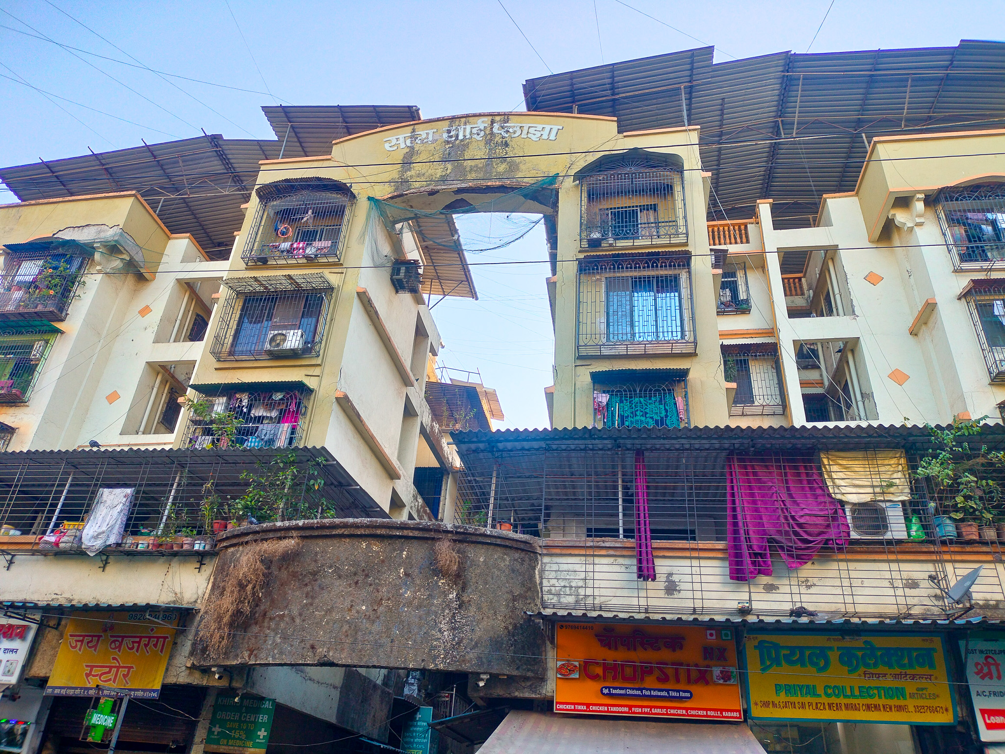 Shops for Sale in Chowk — photo 1