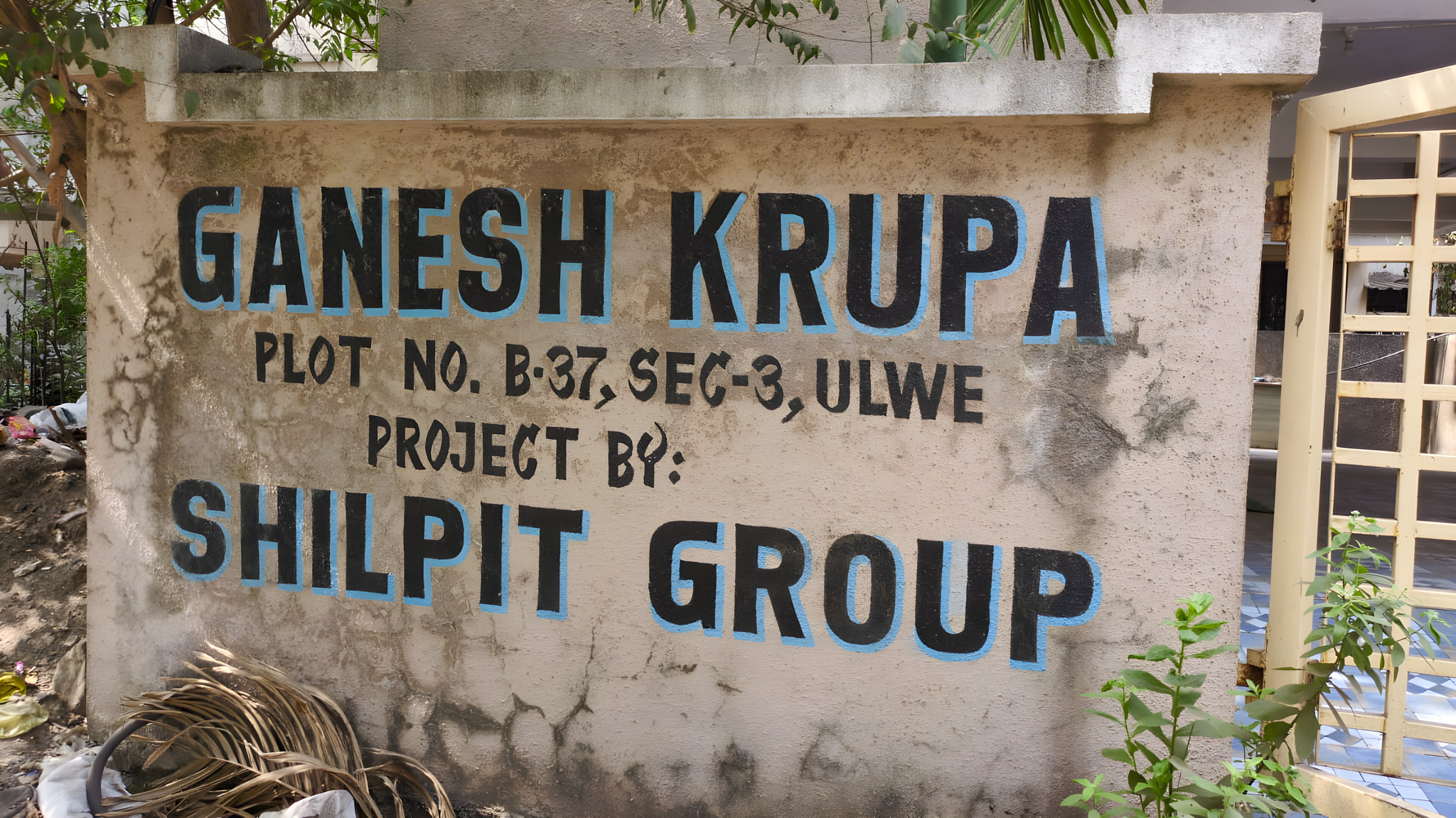 Flat for Sale in Chowk — photo 13
