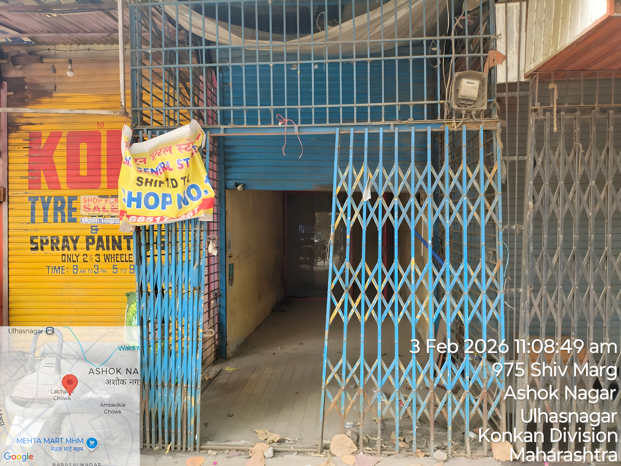 Shops for Sale in Ulhasnagar — photo 2