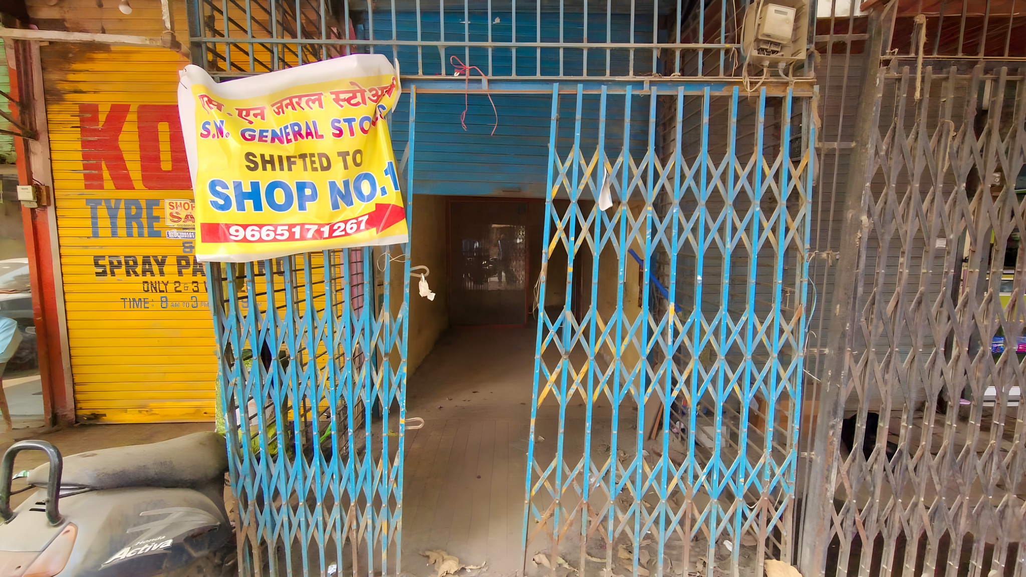 Shops for Sale in Ulhasnagar — photo 8