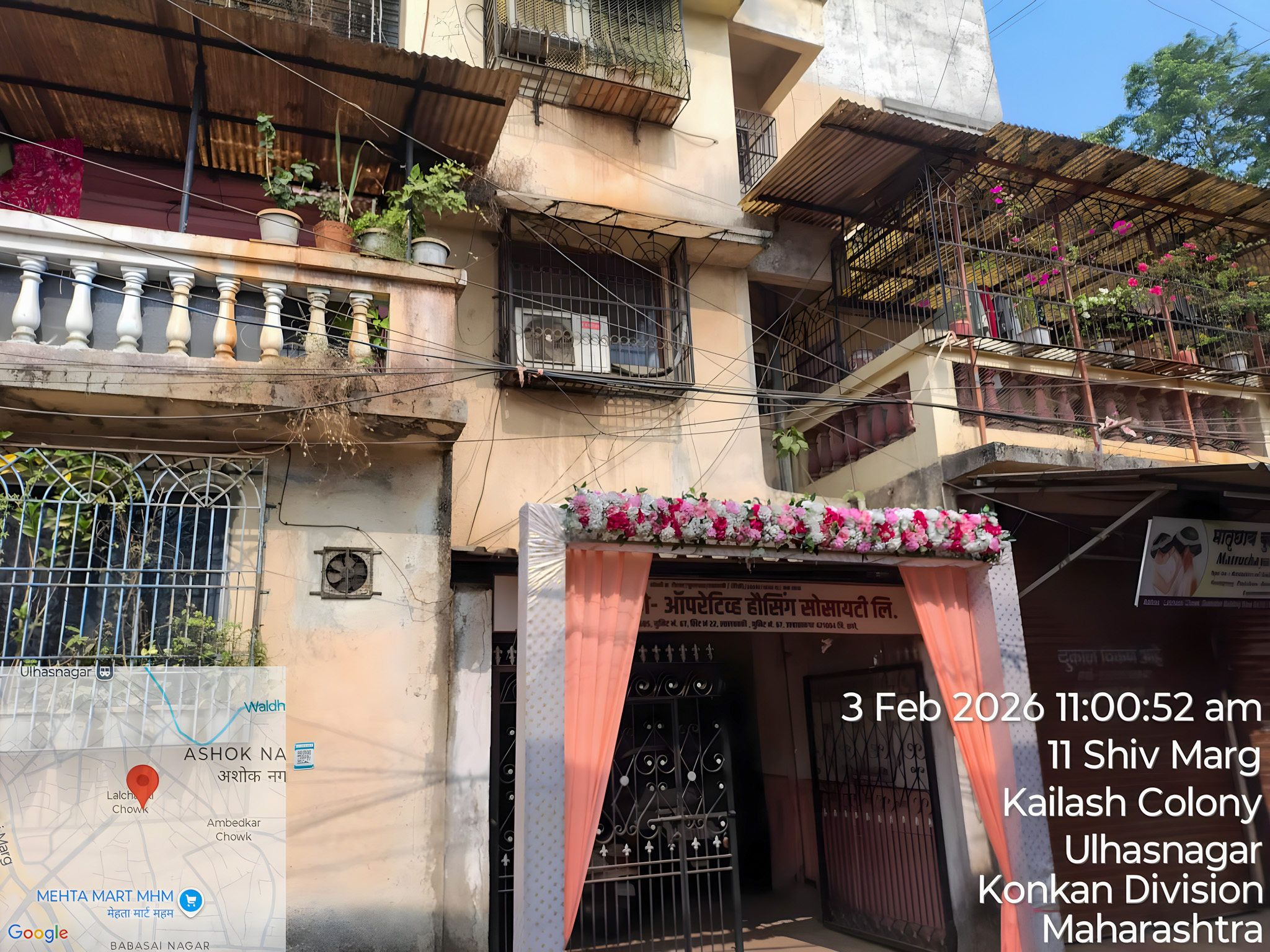 Shops for Sale in Ulhasnagar — photo 12