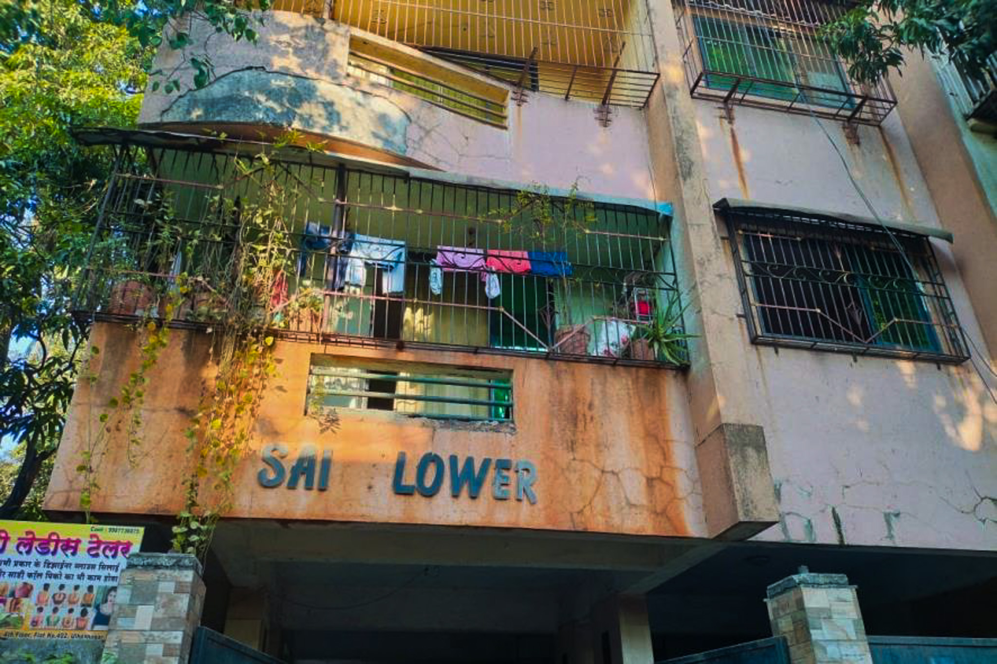 Flat for Sale in Ulhasnagar — photo 3