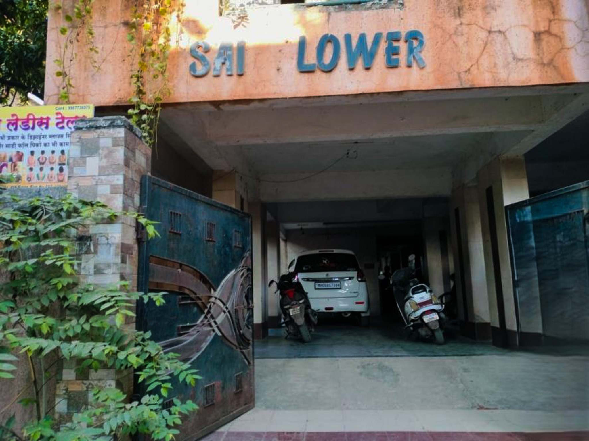 Flat for Sale in Ulhasnagar — photo 5