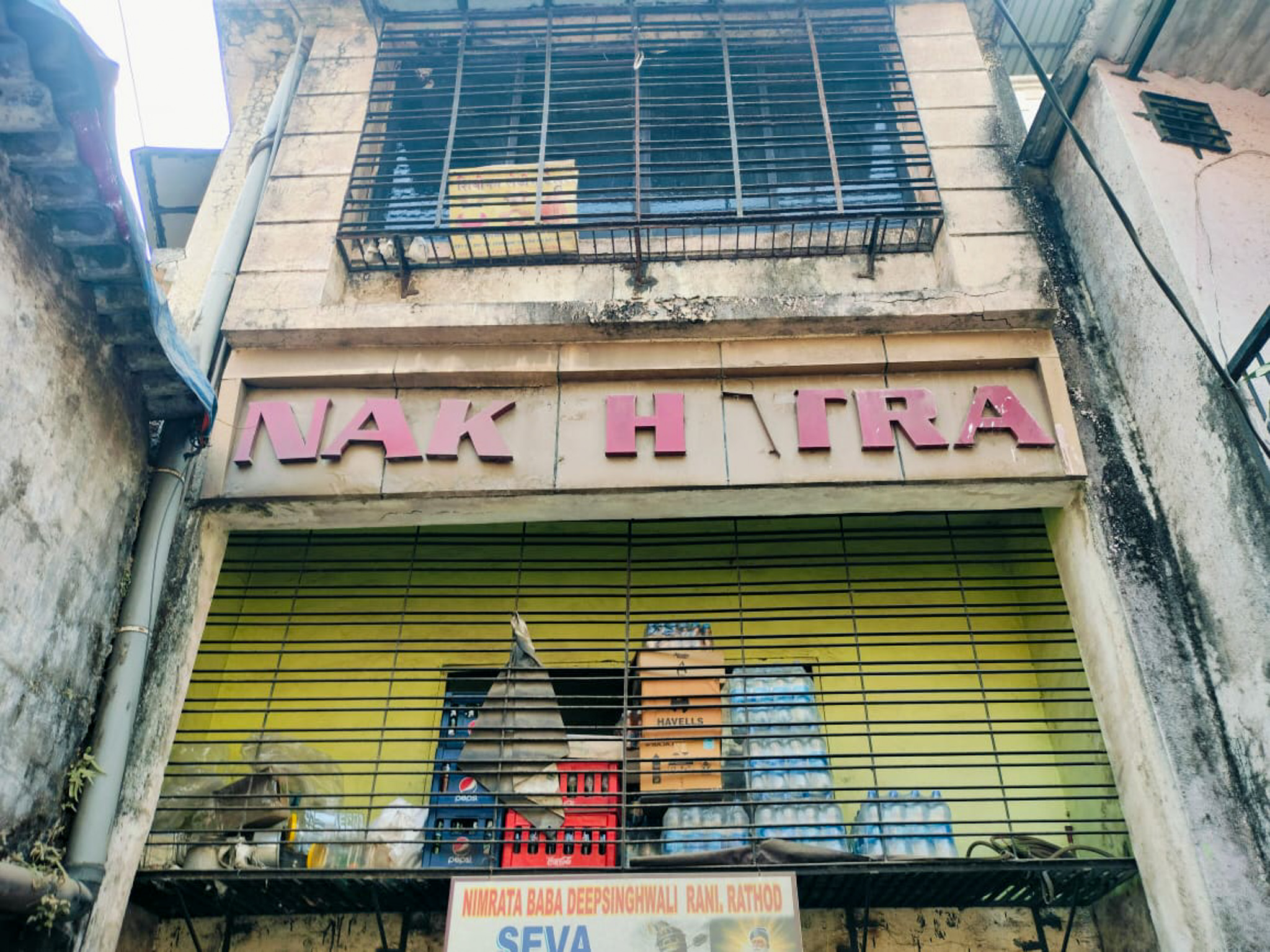 Flat for Sale in Ulhasnagar — photo 6