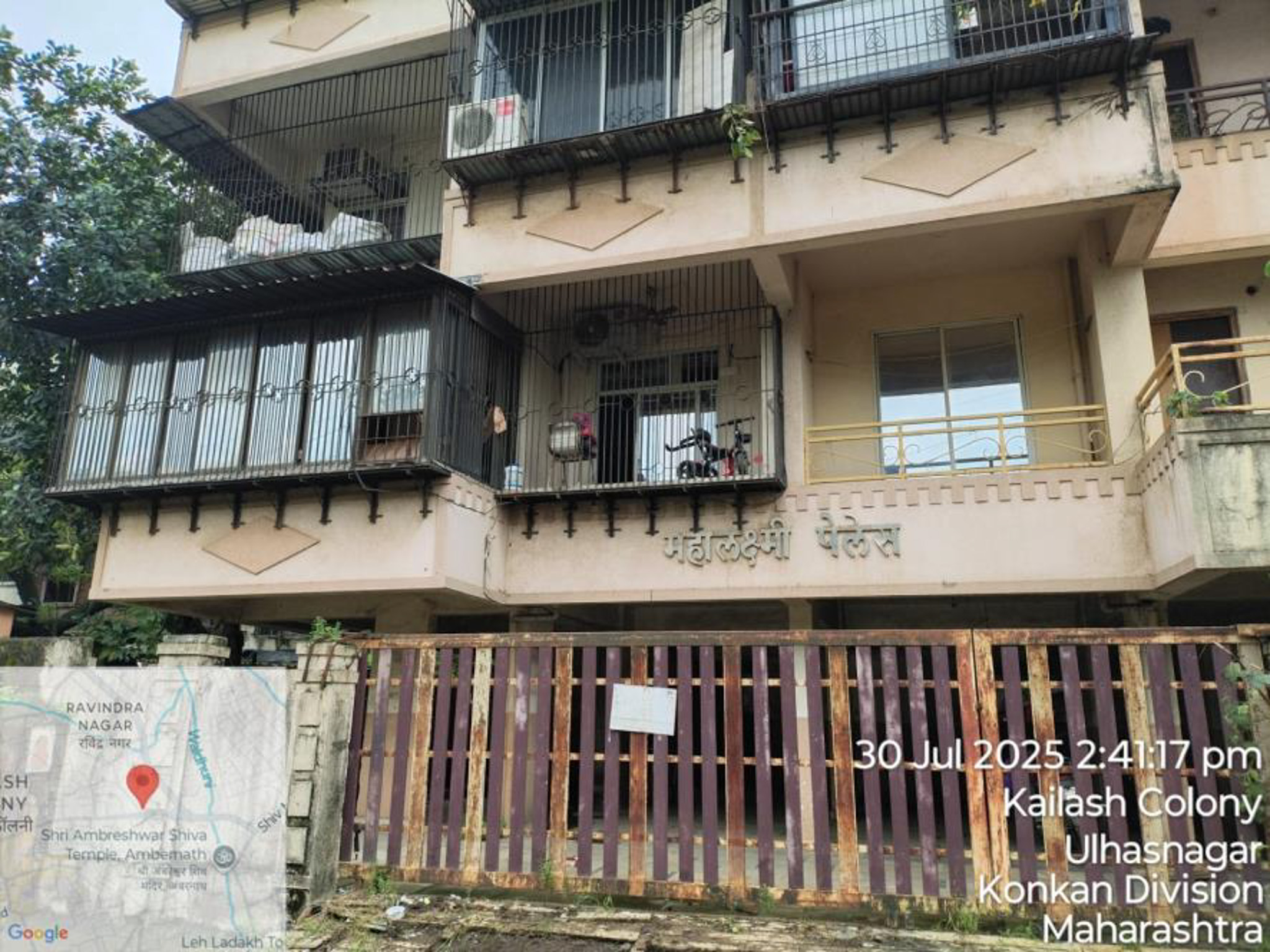 Flat for Sale in Kalyan — photo 1