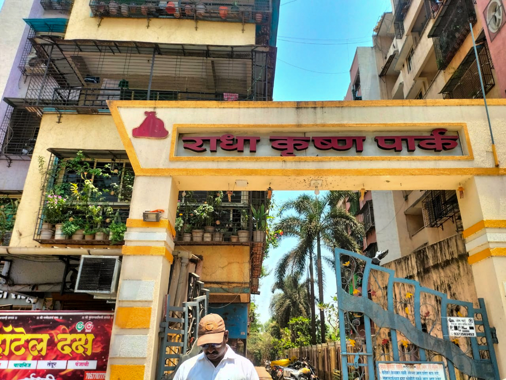 Flat for Sale in RADHA KRISHNA PARK CHS, AT BADLAPUR, Badlapur — photo 1