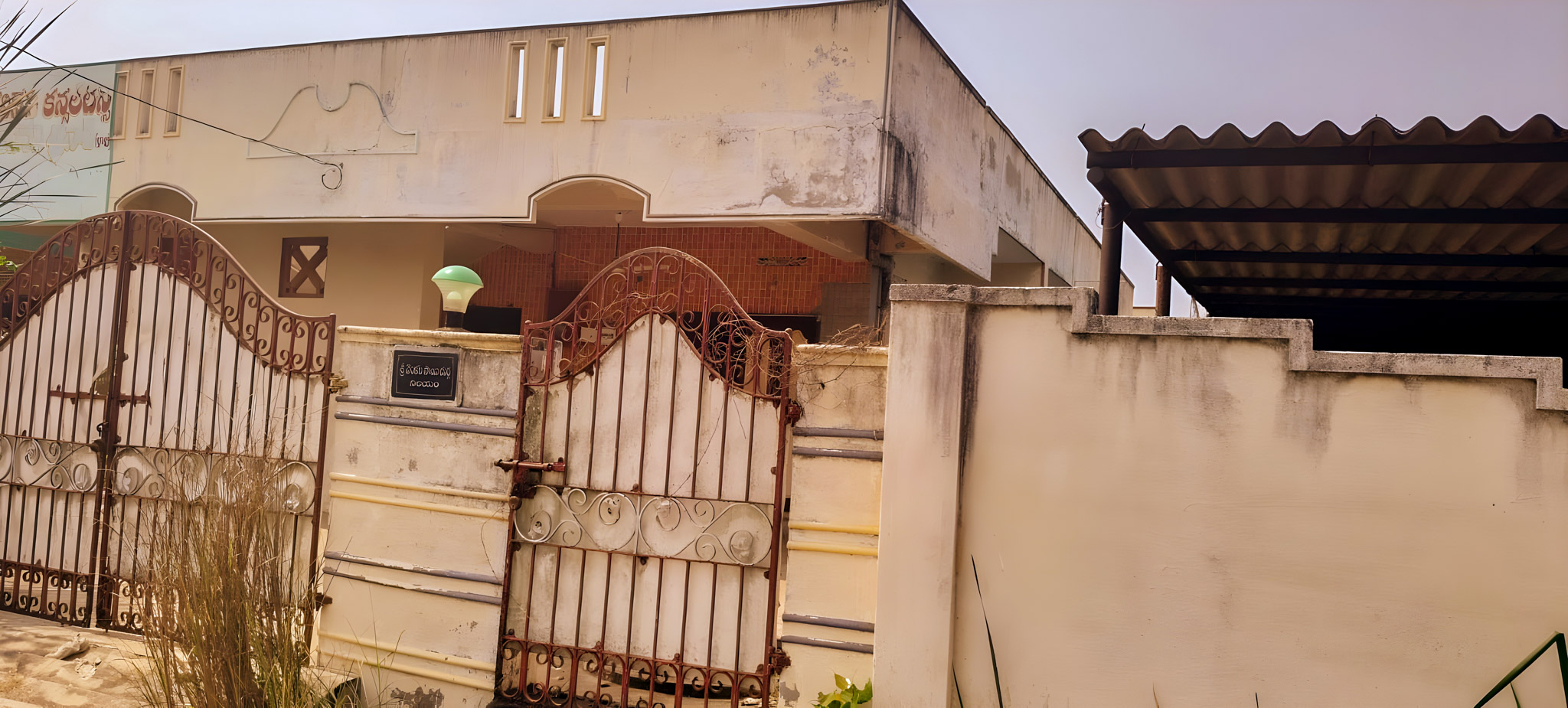 2 BHK Flat for Sale in INDIDUAL HOUSE, ELURU, Eluru — photo 21