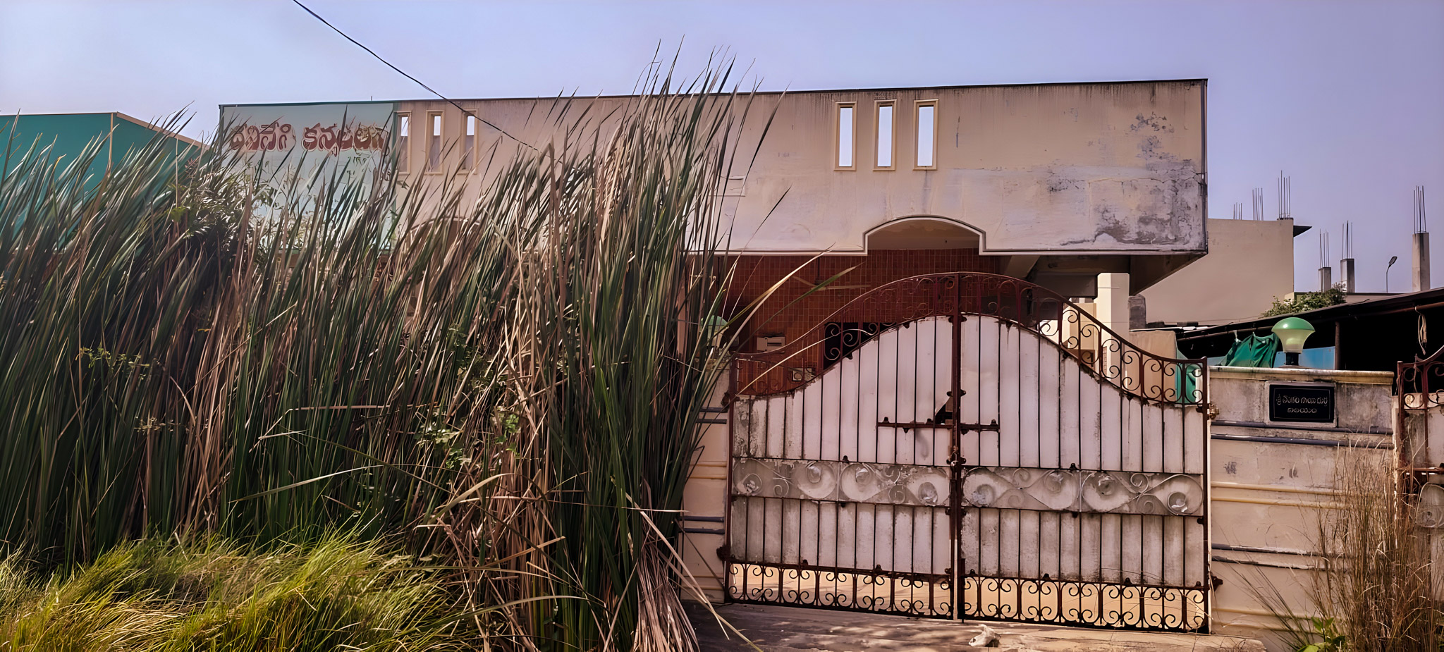 2 BHK Flat for Sale in INDIDUAL HOUSE, ELURU, Eluru — photo 3