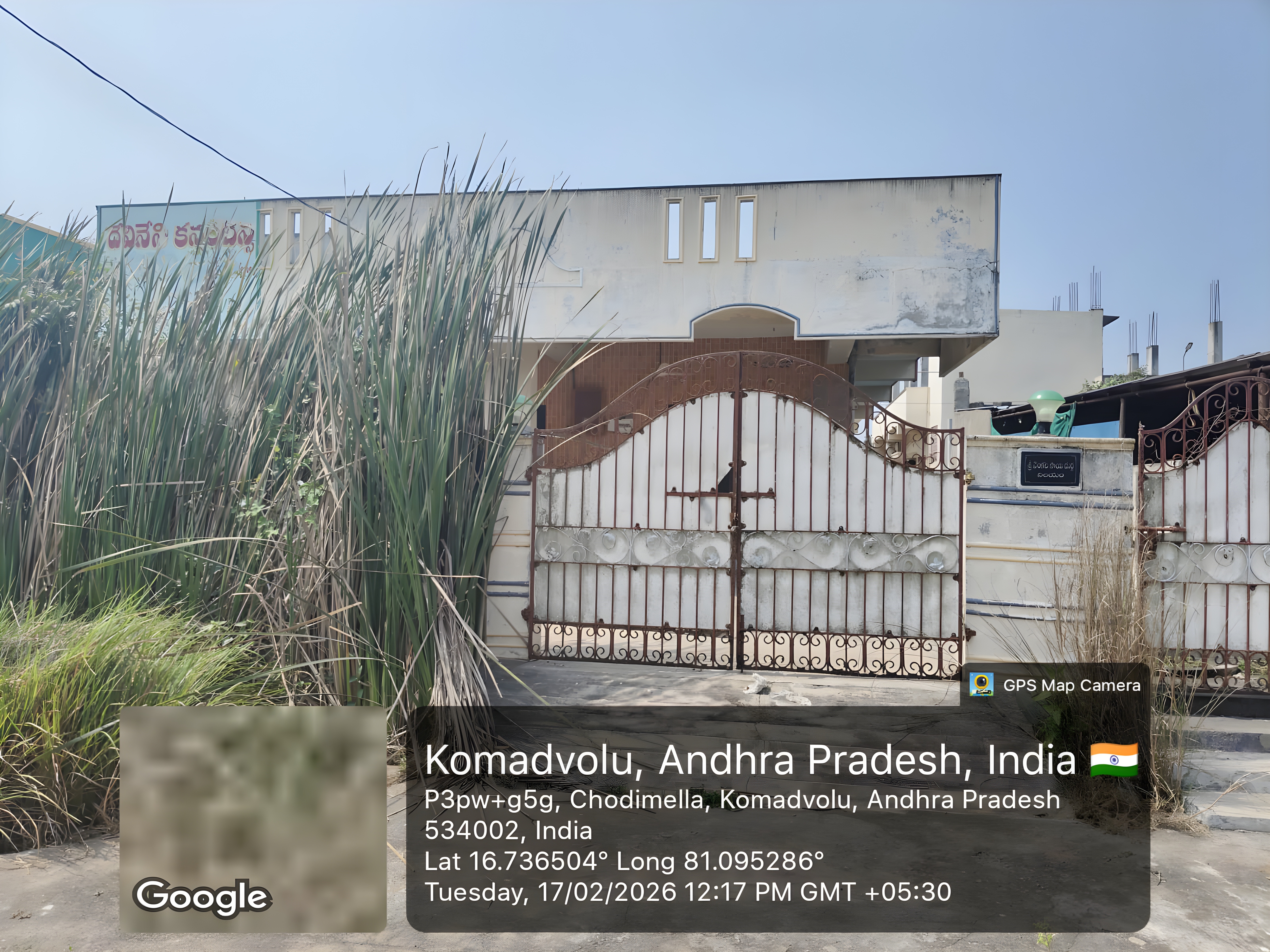 2 BHK Flat for Sale in INDIDUAL HOUSE, ELURU, Eluru — photo 25
