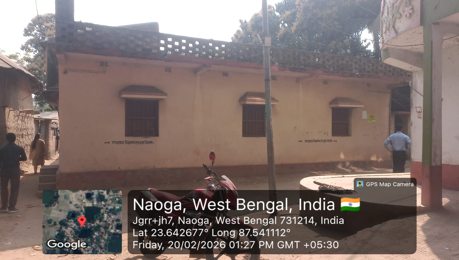 Individual House for Sale in Village Nabagram, Ilambazar — photo 7