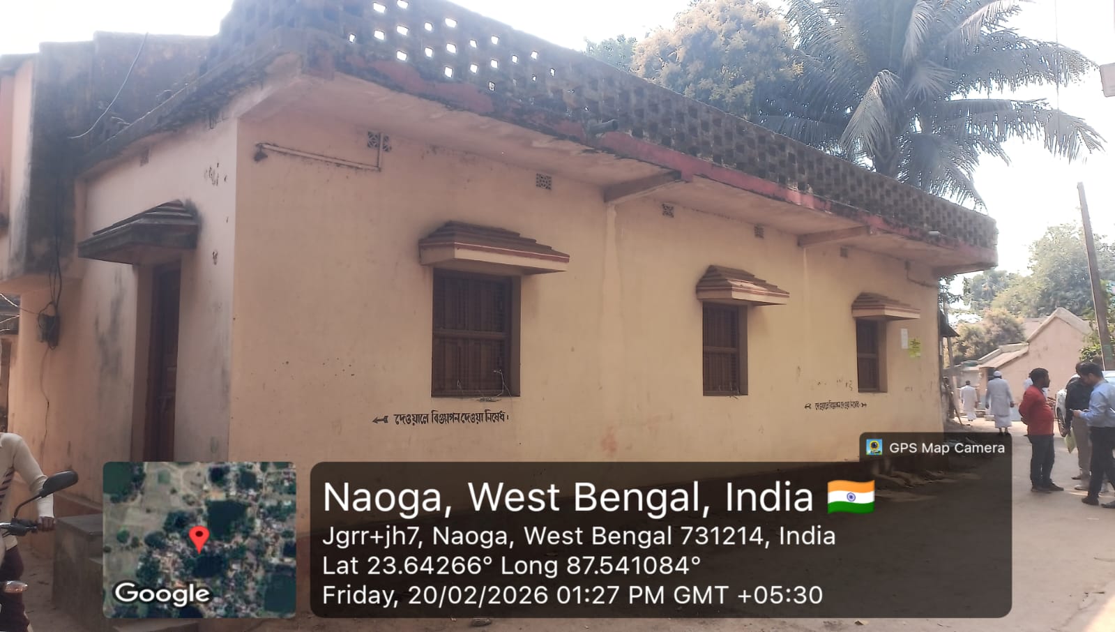 Individual House for Sale in Village Nabagram, Ilambazar — photo 9