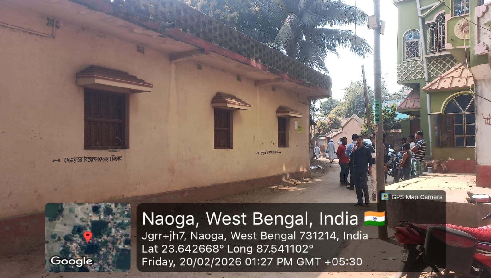 Individual House for Sale in Village Nabagram, Ilambazar — photo 11