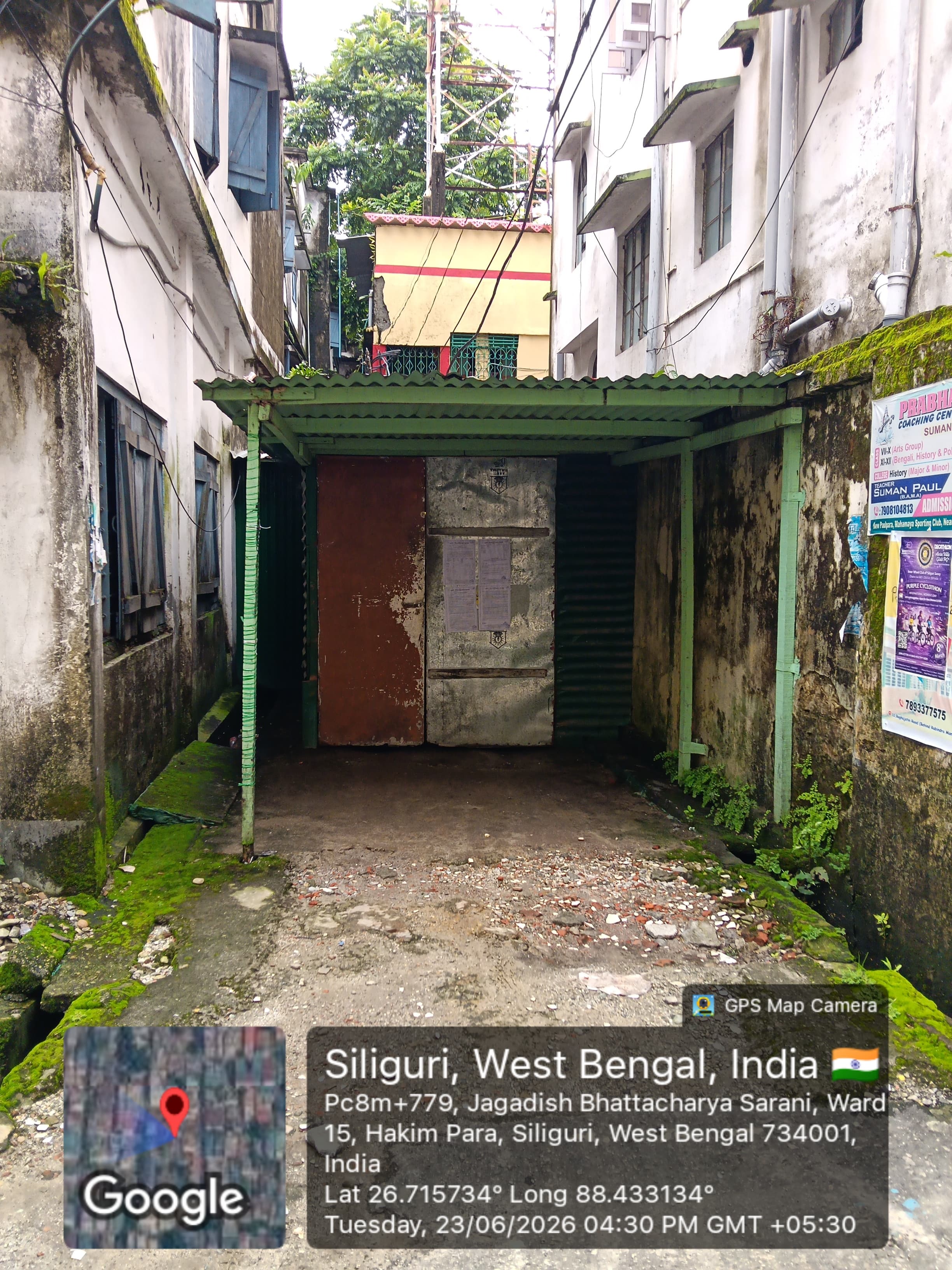 Individual House for Sale in Near Vivekananda School, Hakimpara, Siliguri — photo 4