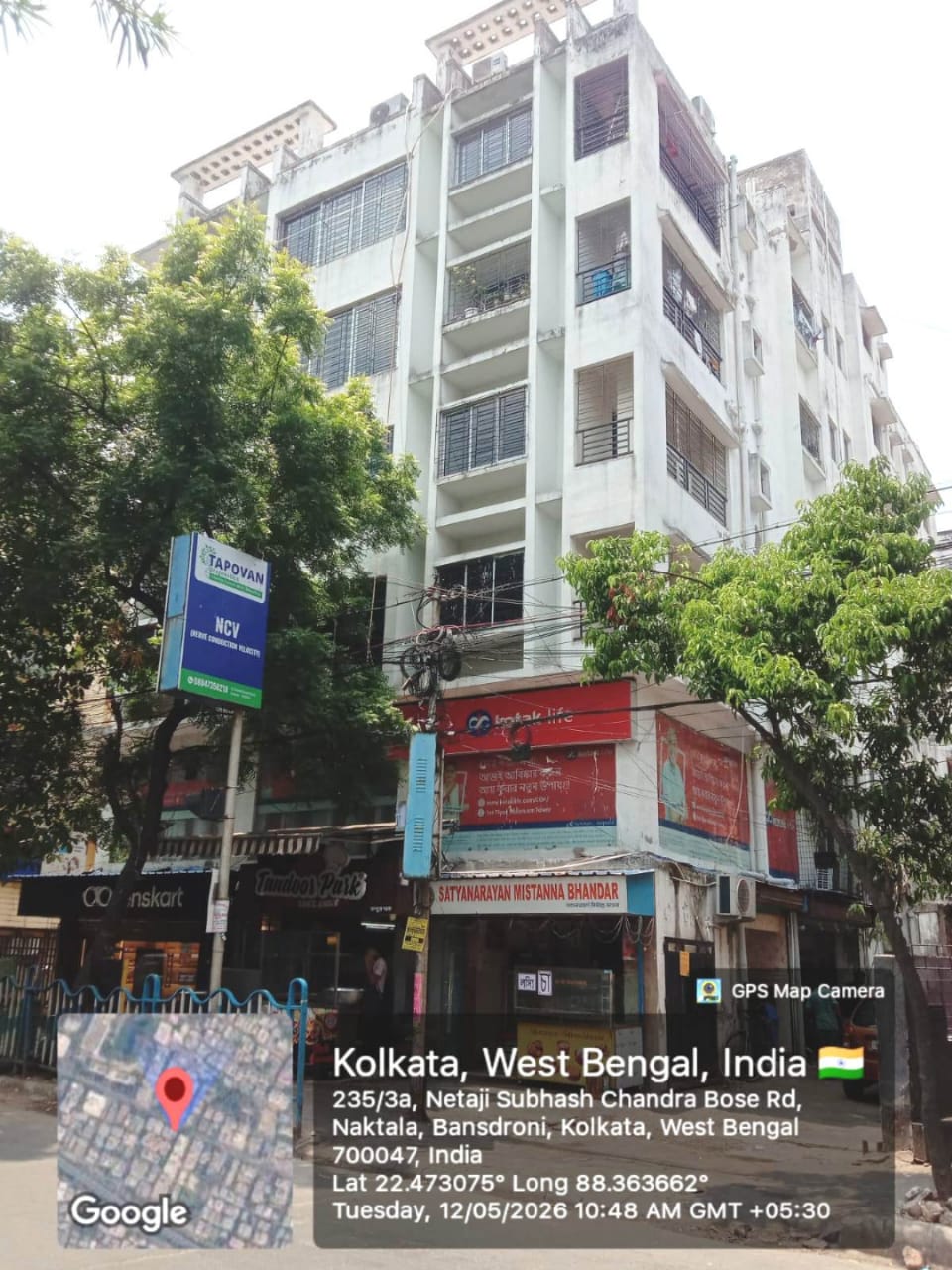 Flat for Sale in Kolkata — photo 1