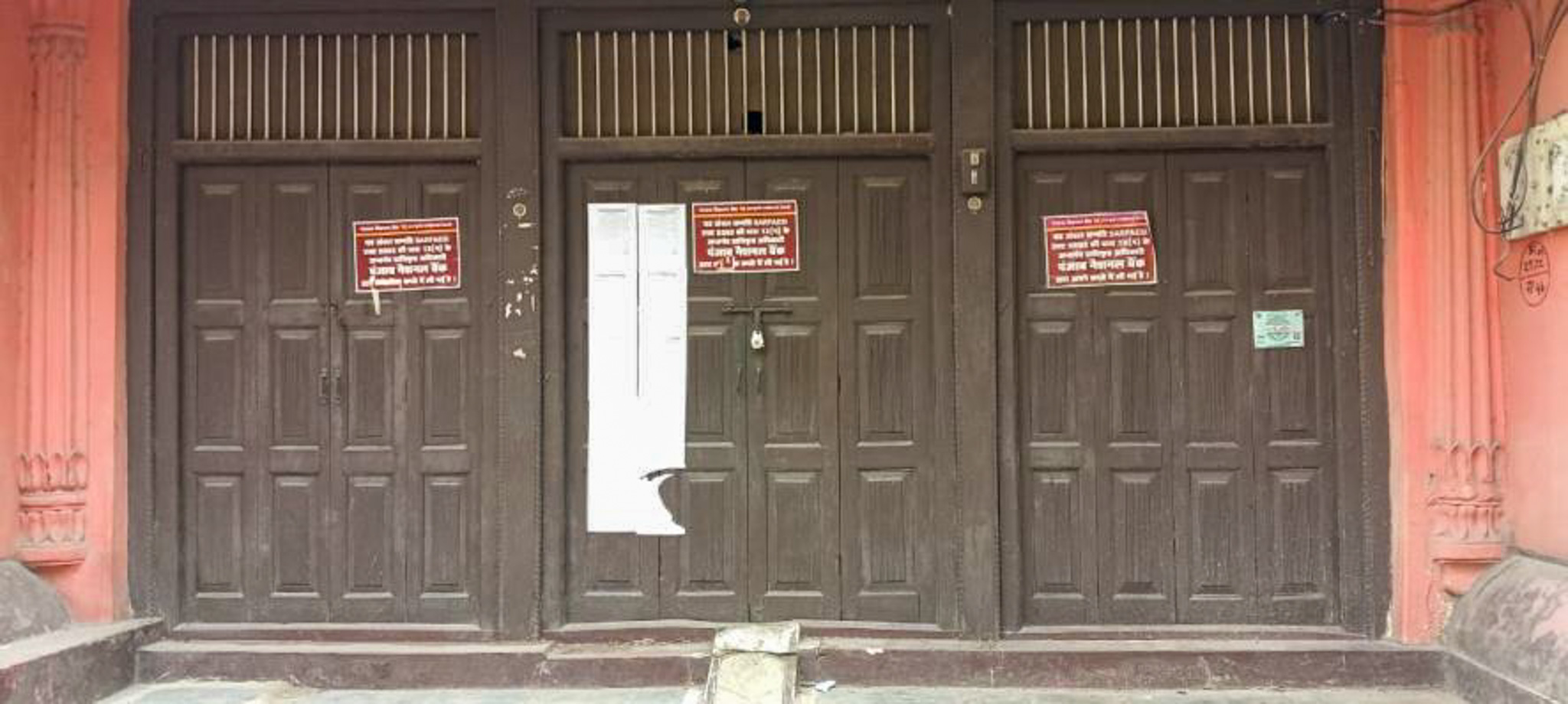 Individual House for Sale in Near Arya Samaj Mandir, Raipur — photo 5