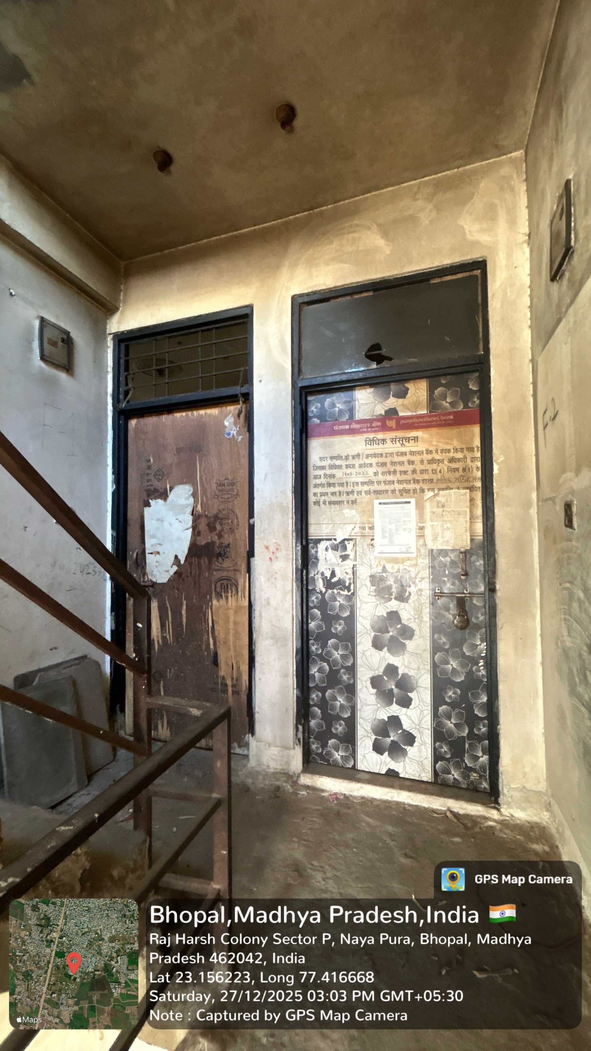 Flat for Sale in VANSHIKA APARTMENT, KOLAR ROAD GEHUNKHEDA, Bhopal — photo 1