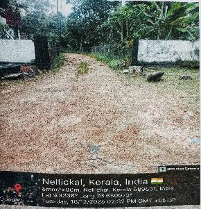 Plot for Sale in KOIPURAM VILLAGE,THIRUVALLA TALUK, PATHANAMTHITTA DIST, KOZHENCHERRY — photo 1
