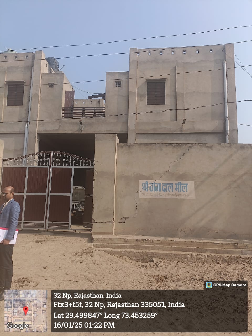 Industrial Shed for Sale in Raisinghnagar — photo 1