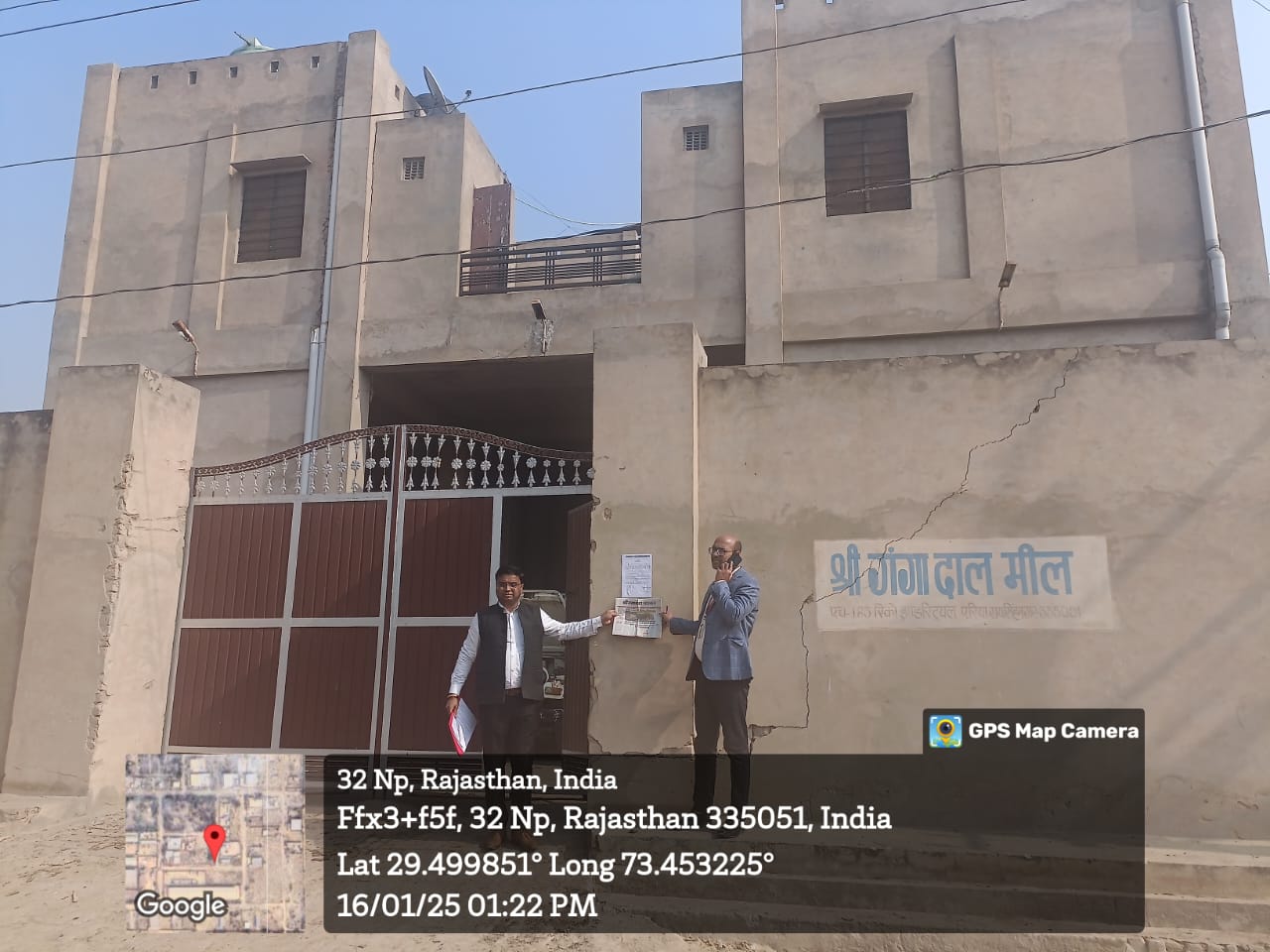 Industrial Shed for Sale in Raisinghnagar — photo 2