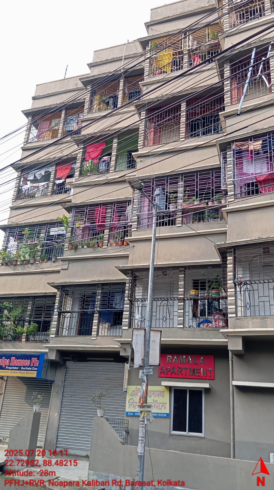 Flat for Sale in BARASAT, Koyra — photo 16