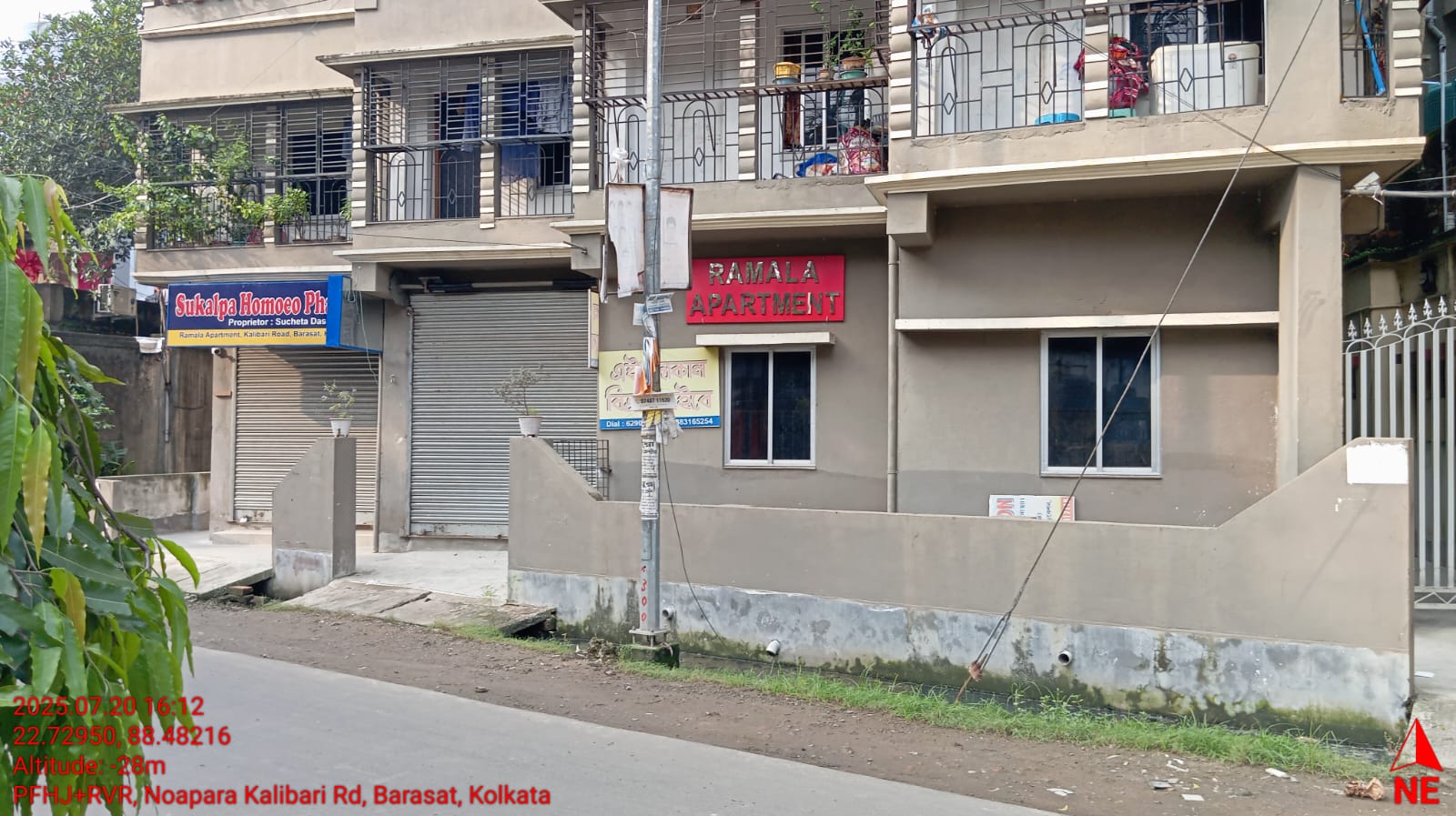 Flat for Sale in BARASAT, Koyra — photo 17