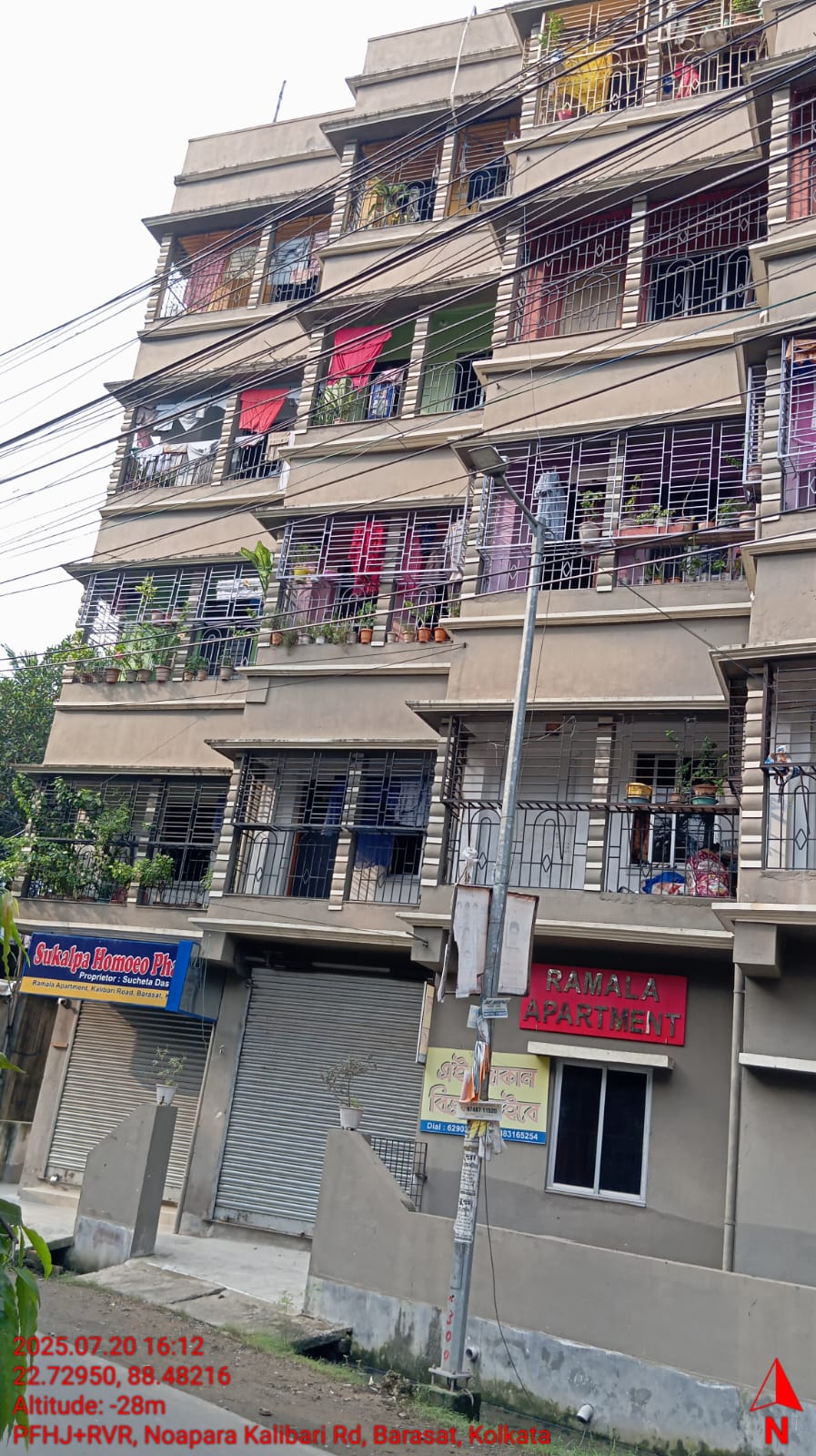 Flat for Sale in BARASAT, Koyra — photo 18