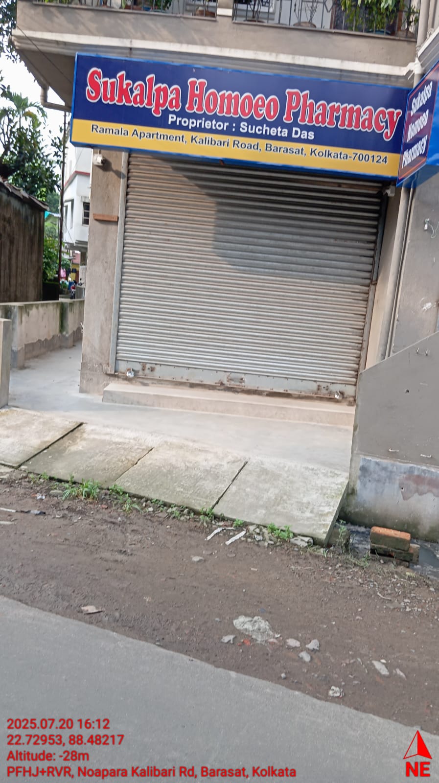 Flat for Sale in BARASAT, Koyra — photo 20