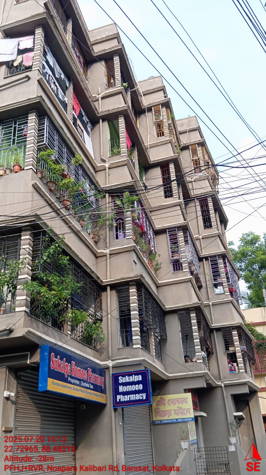 Flat for Sale in BARASAT, Koyra — photo 22