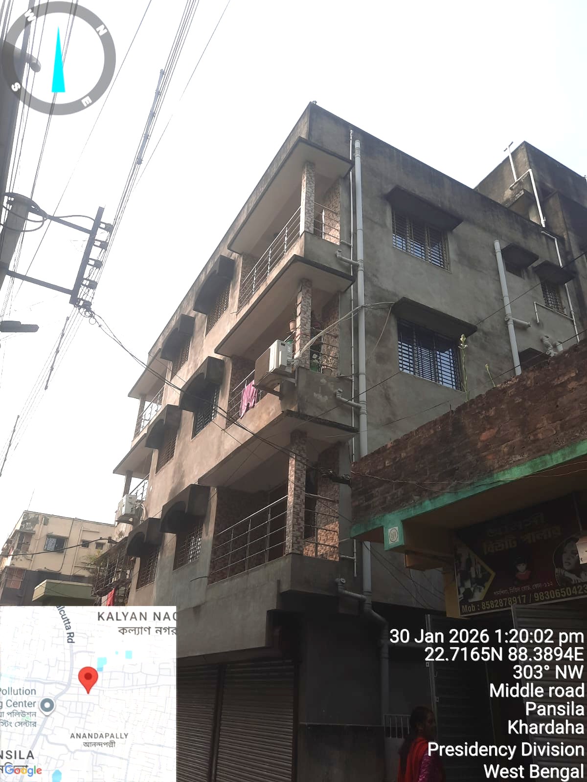 Flat for Sale in Panihati — photo 5