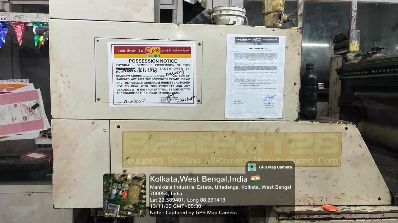 PLANT AND MACHINERIES for Sale in Kolkata — photo 4