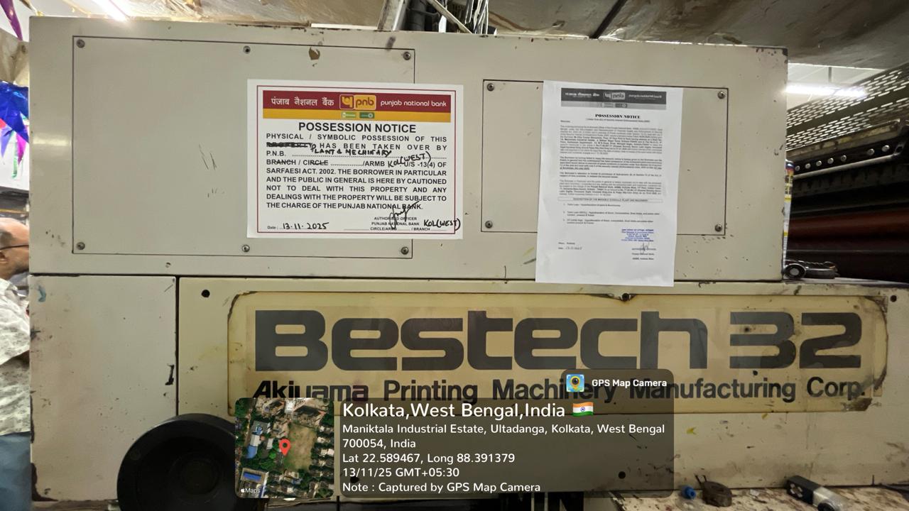PLANT AND MACHINERIES for Sale in Kolkata — photo 5