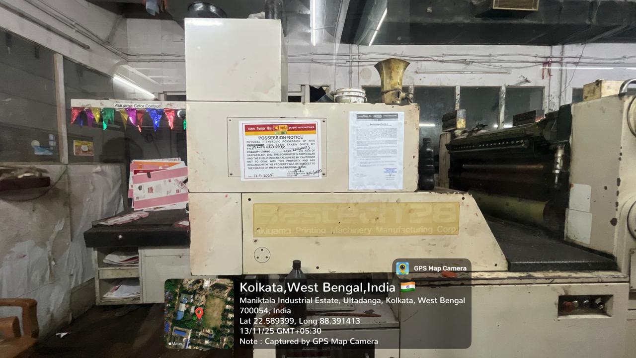 PLANT AND MACHINERIES for Sale in Kolkata — photo 2