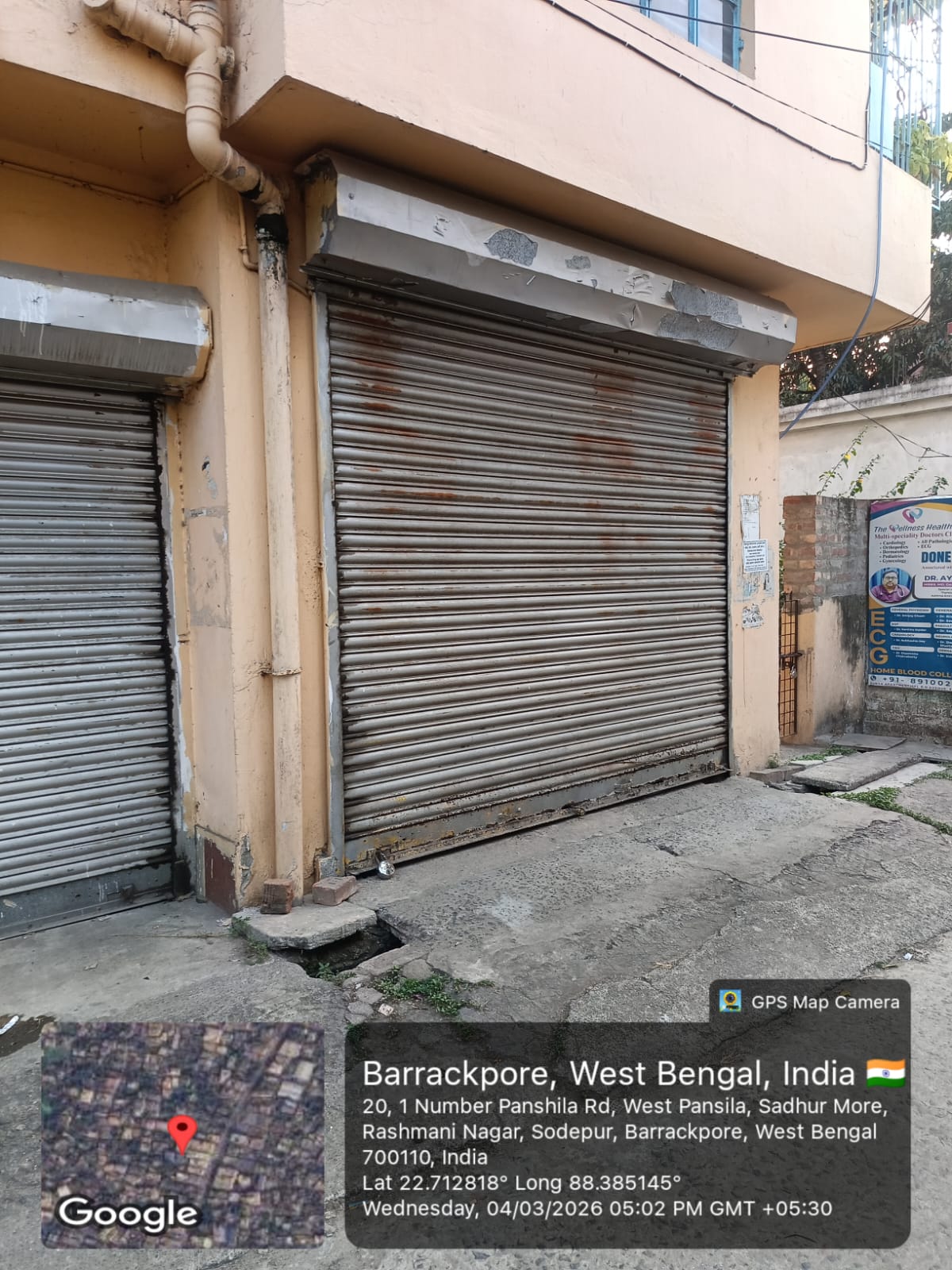 Shops for Sale in Kolkata — photo 1