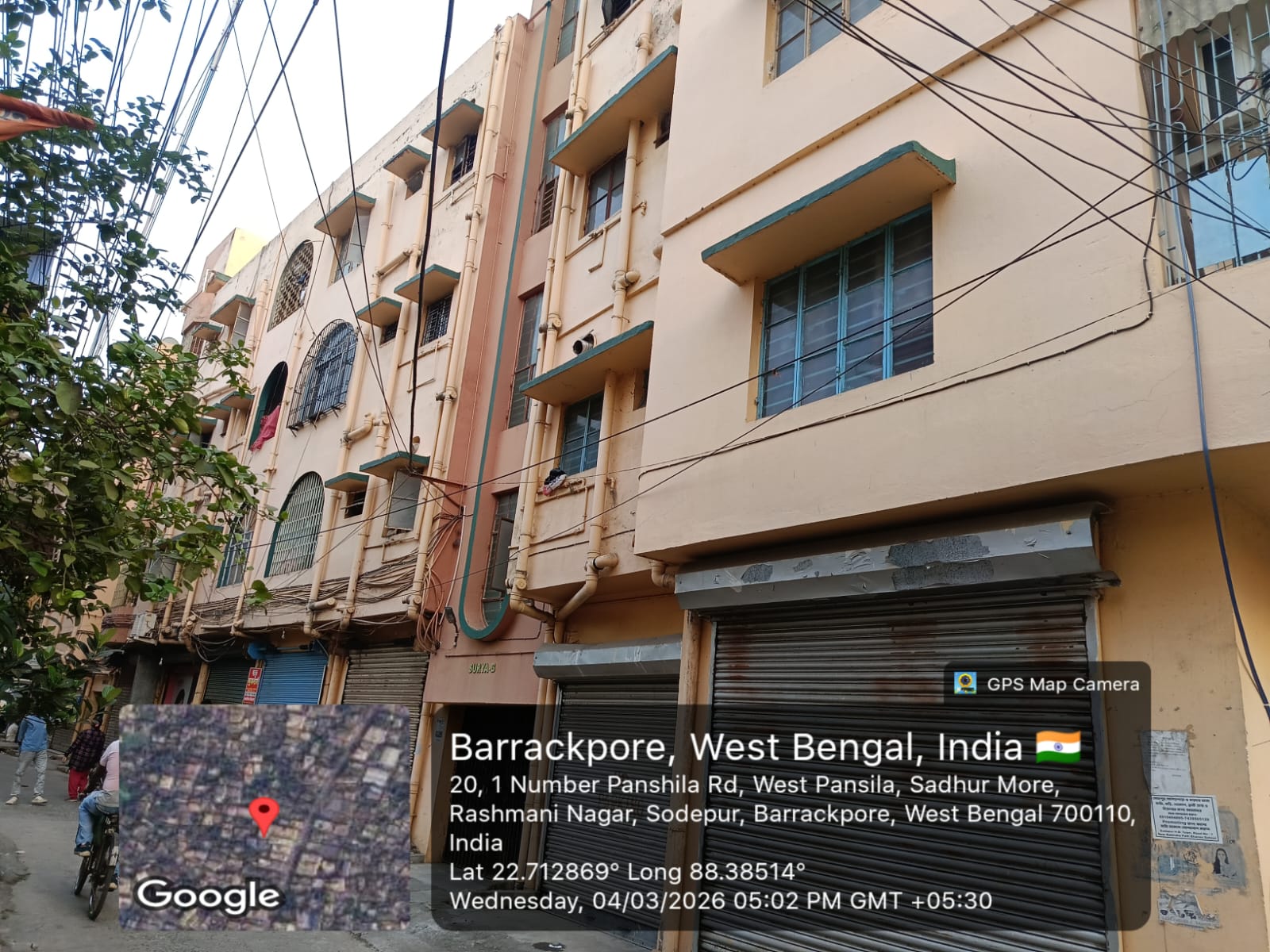Shops for Sale in Kolkata — photo 3