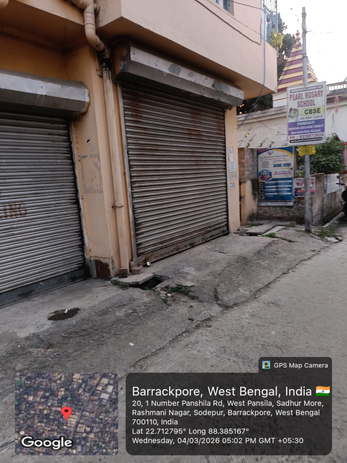 Shops for Sale in Kolkata — photo 4