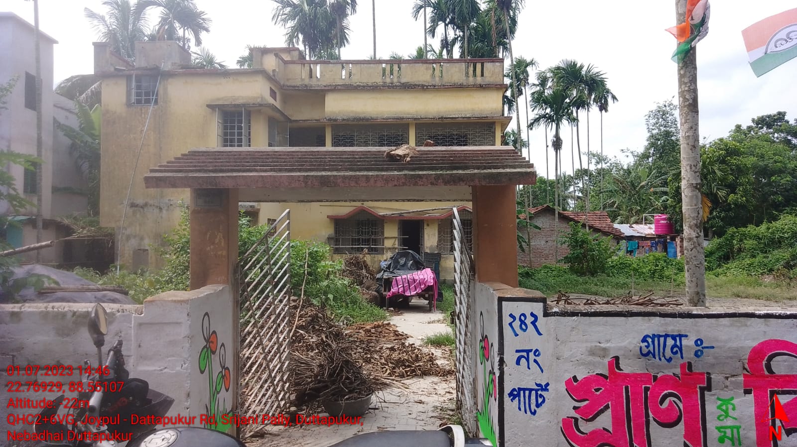 Individual House for Sale in Bamangachhi — photo 5