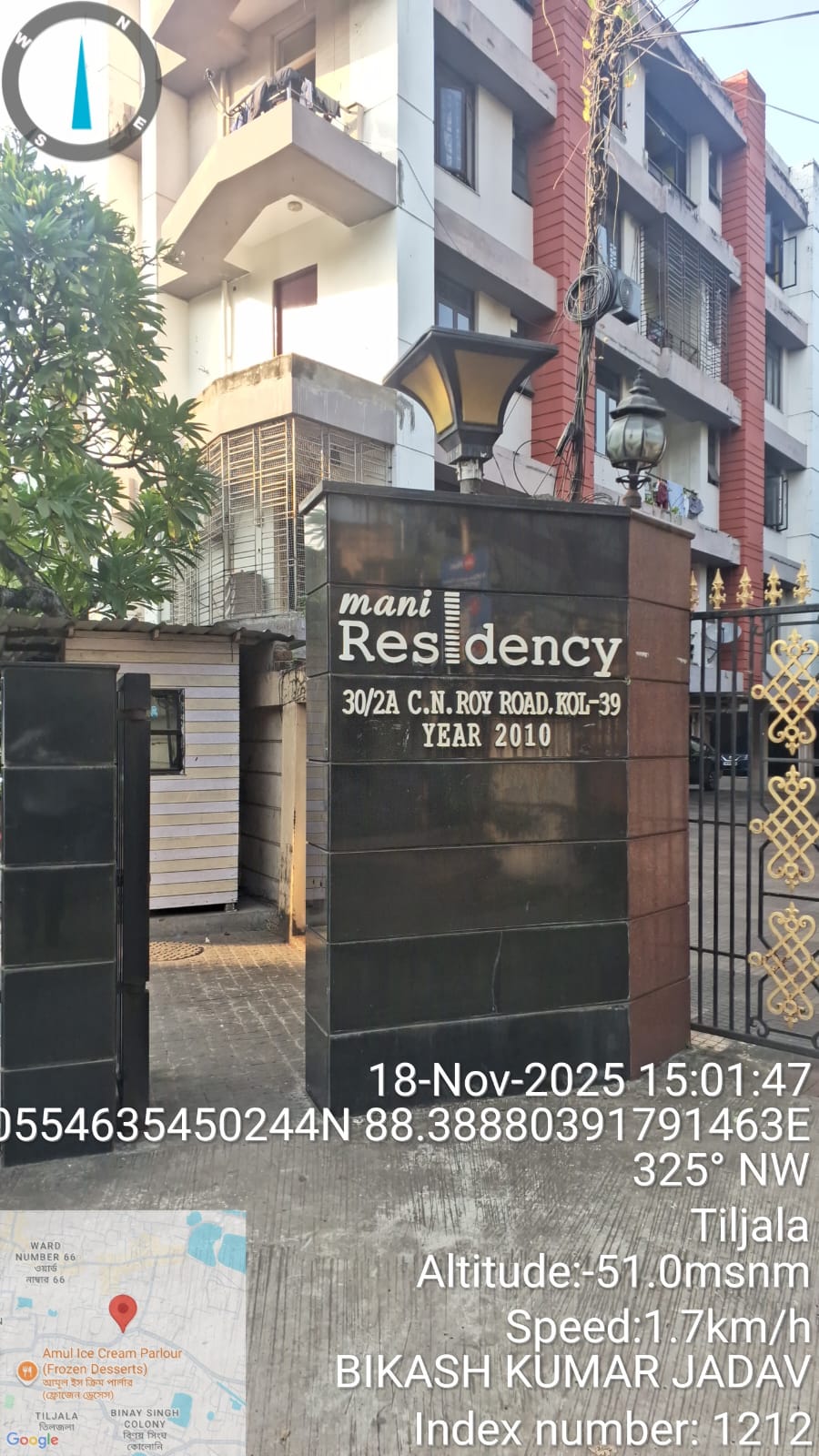 Flat for Sale in Kolkata — photo 1
