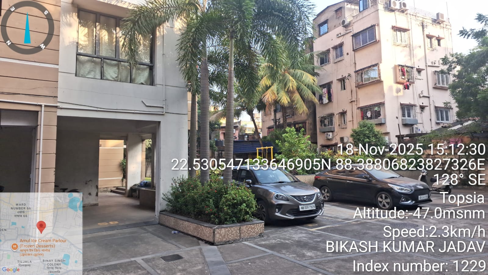 Flat for Sale in Kolkata — photo 8