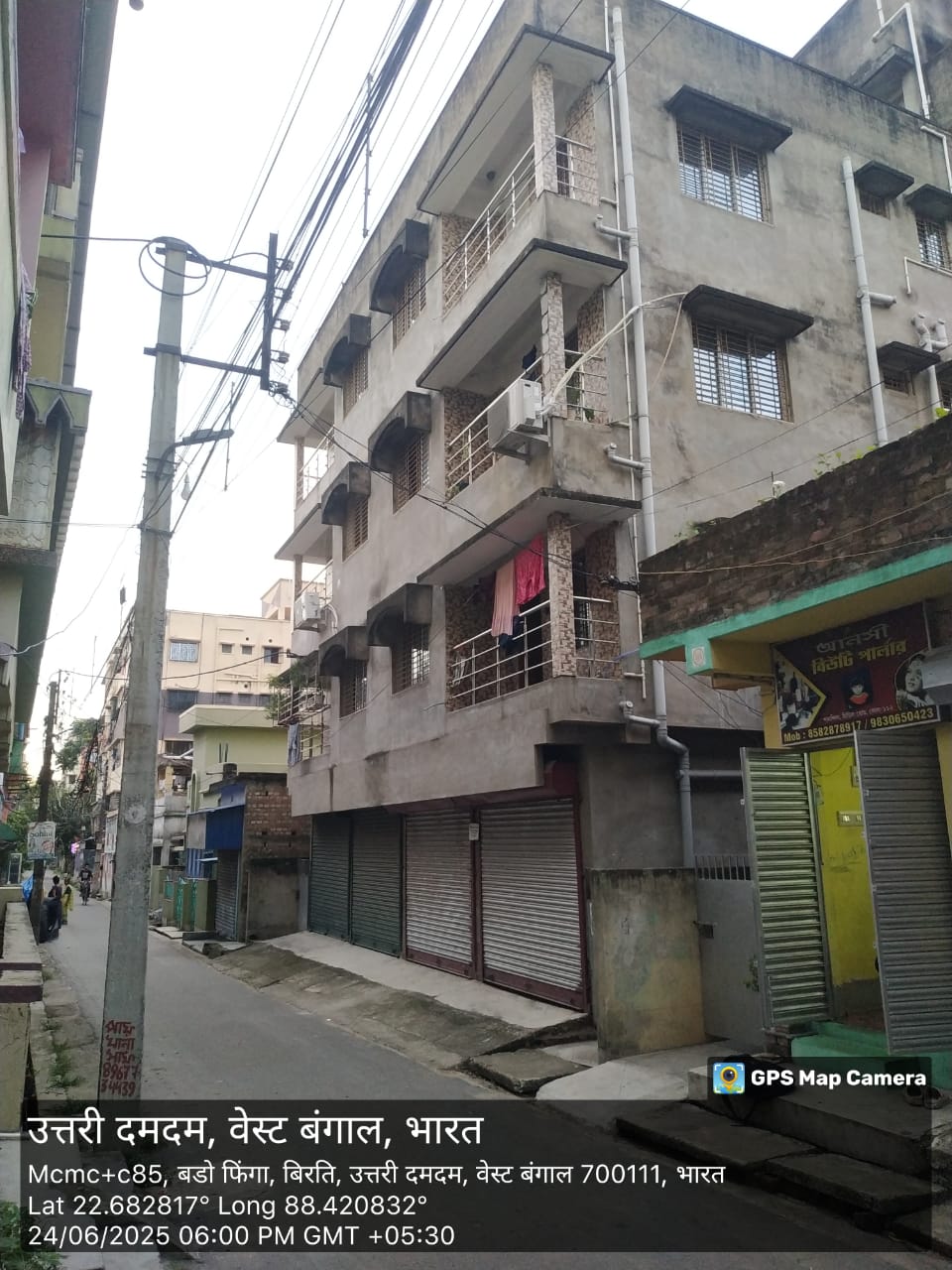 Flat for Sale in Panihati — photo 7