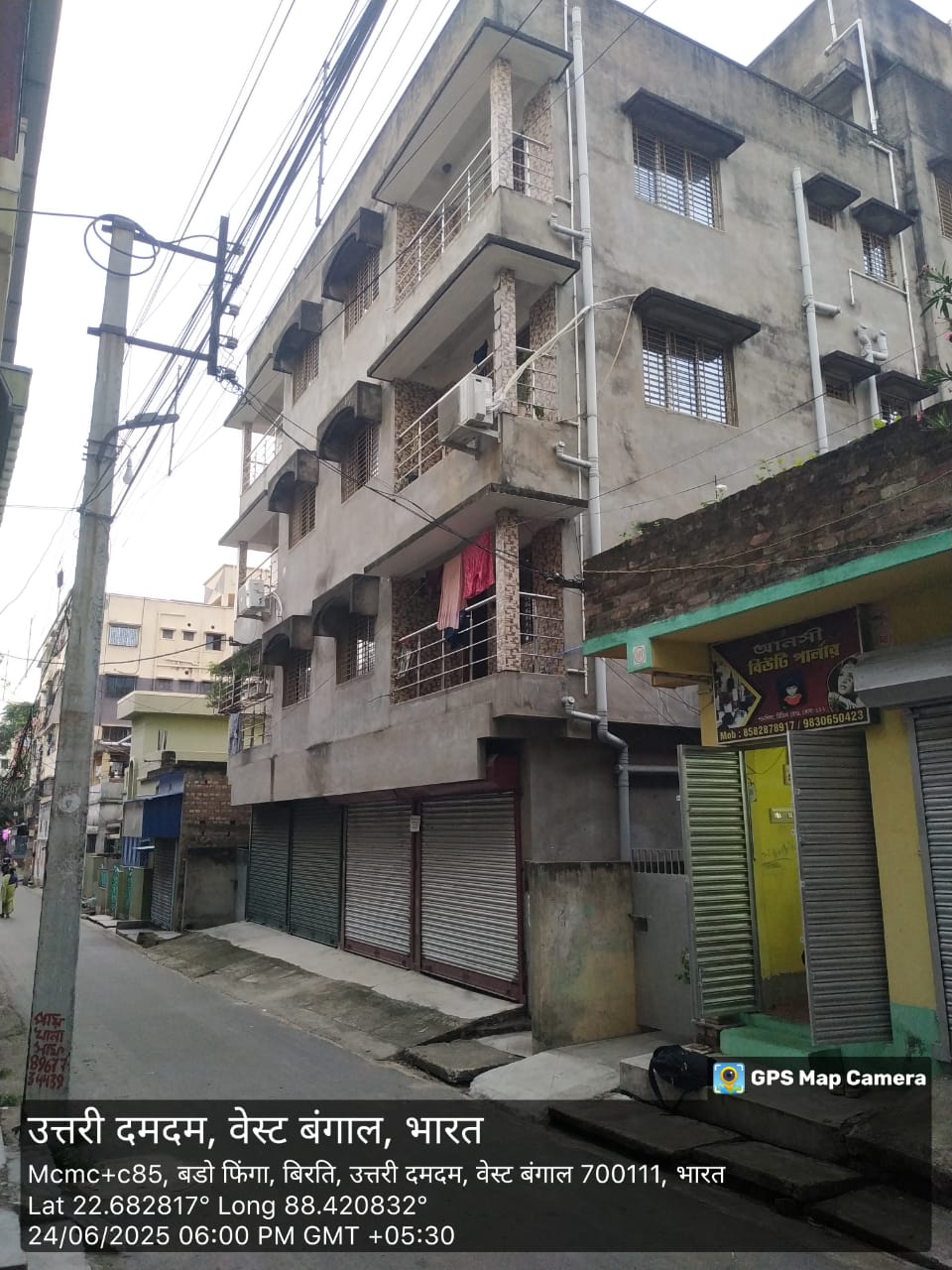 Flat for Sale in Panihati — photo 8