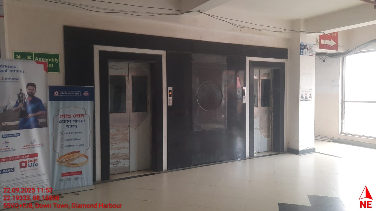 Office for Sale in Kolkata — photo 1