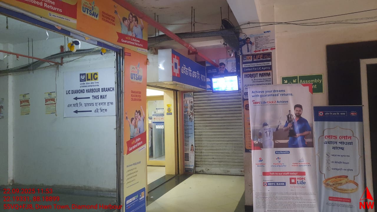 Office for Sale in Kolkata — photo 3