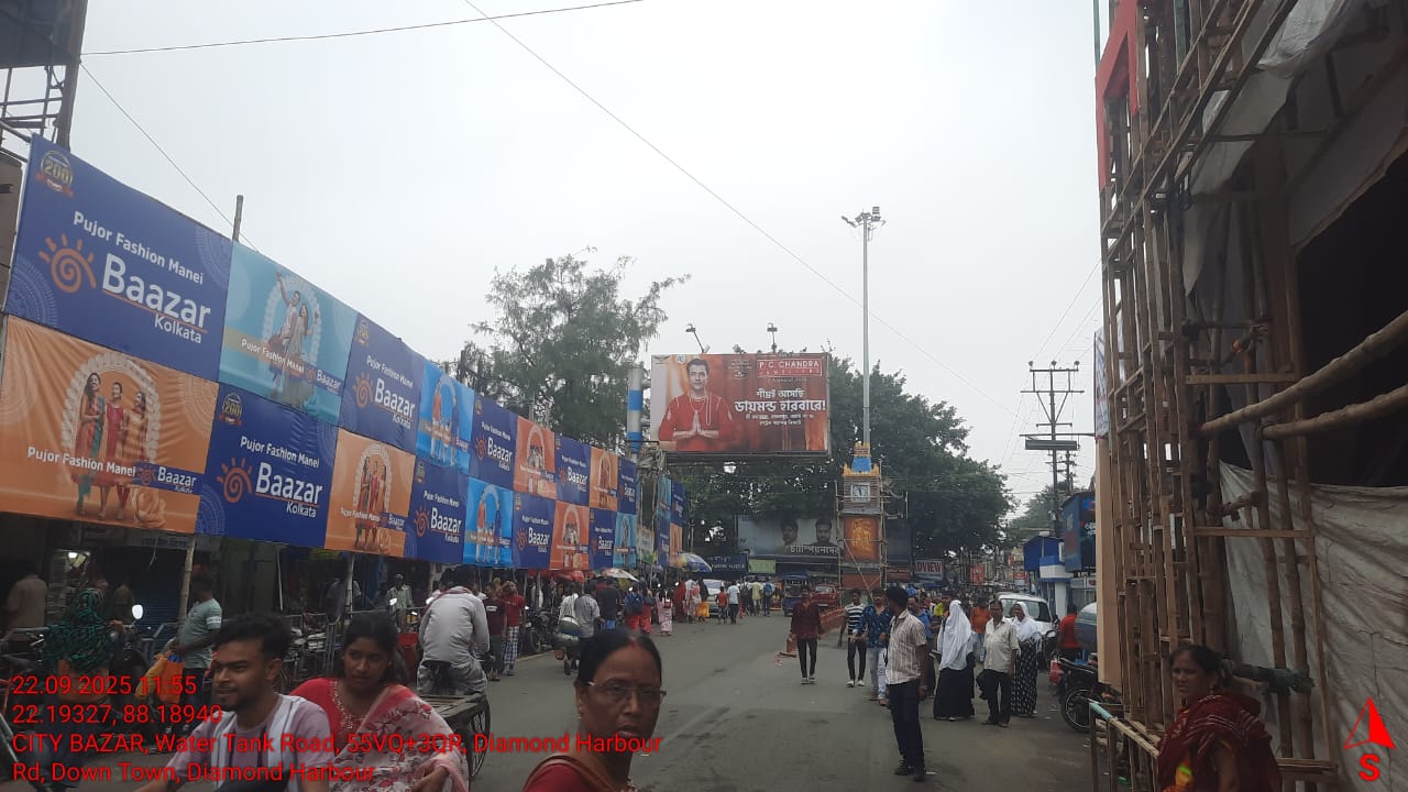 Office for Sale in Kolkata — photo 5