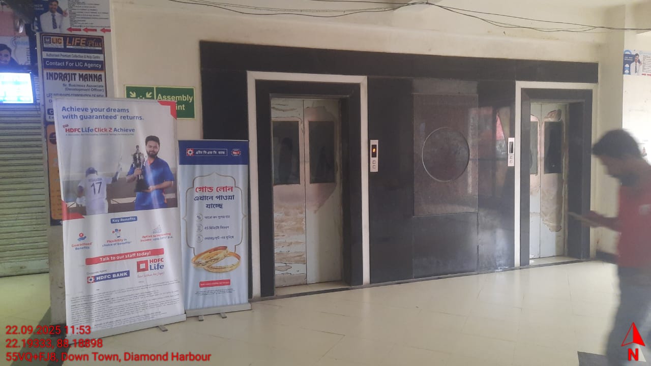 Office for Sale in Kolkata — photo 7
