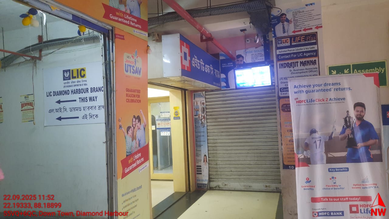 Office for Sale in Kolkata — photo 8