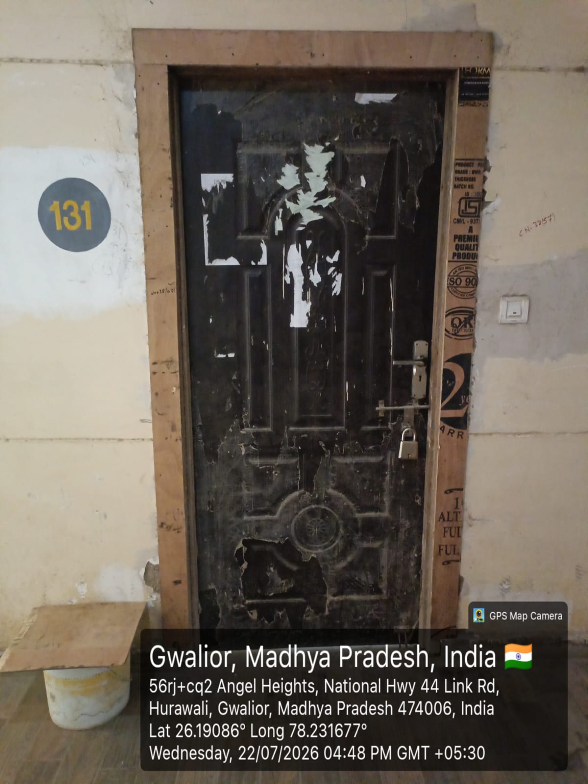 Flat for Sale in Gwalior — photo 2