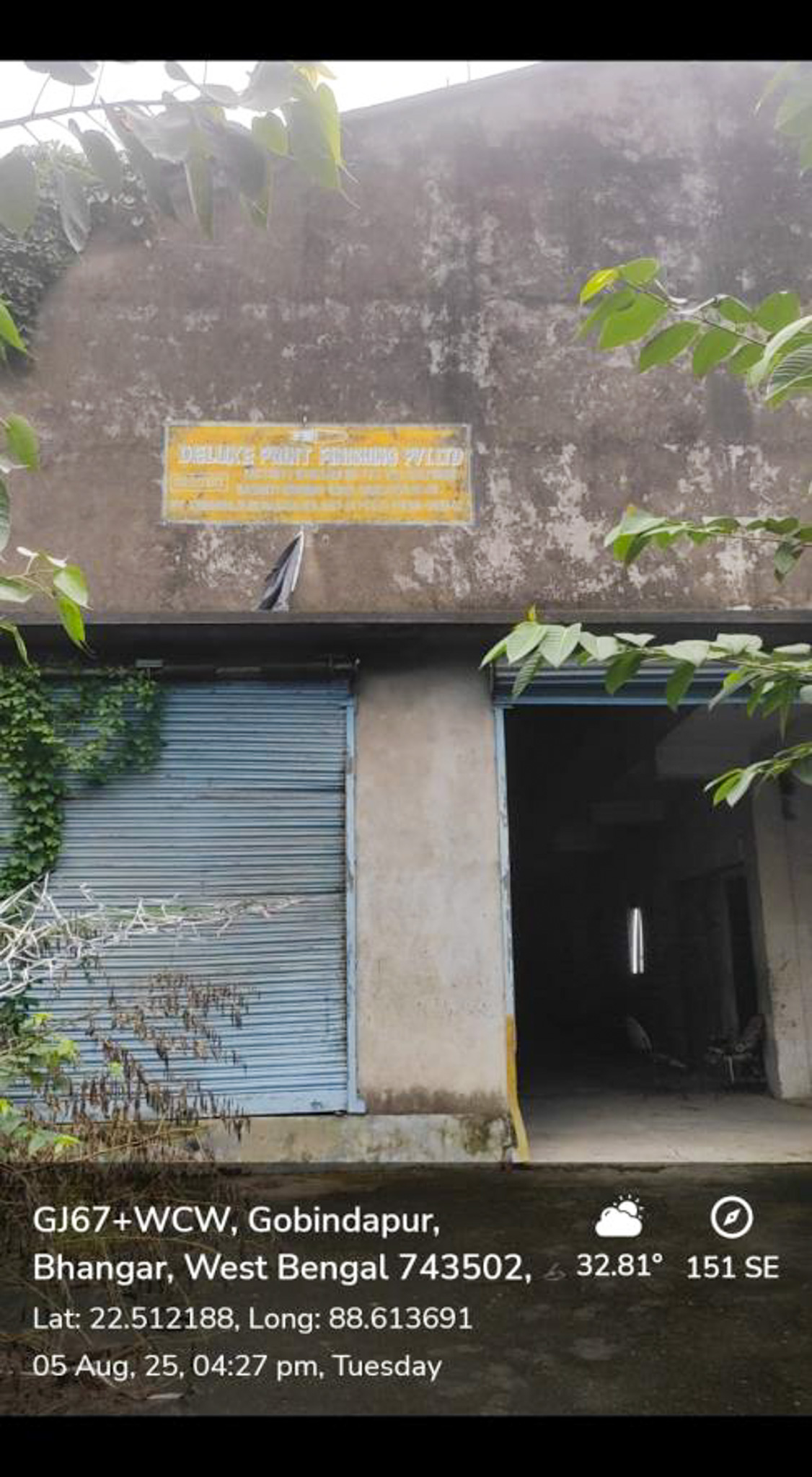Industrial Shed for Sale in Bhangore, Bhangar Raghunathpur — photo 10