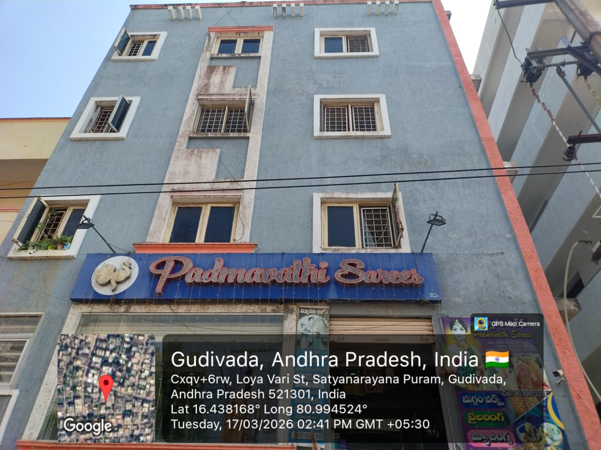 2 BHK Flat for Sale in K.P.R.Towers, Valivarthipadu, Gudivada, Gudivada — photo 15